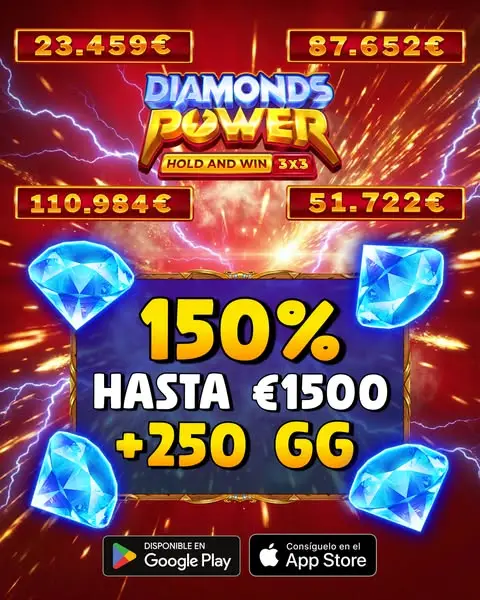 Кадр рекламы Online Games