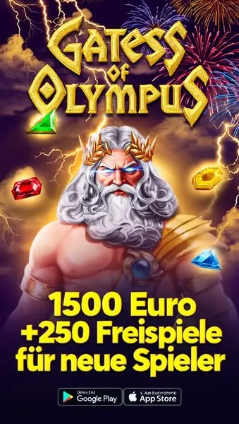 Кадр рекламы Boomzino