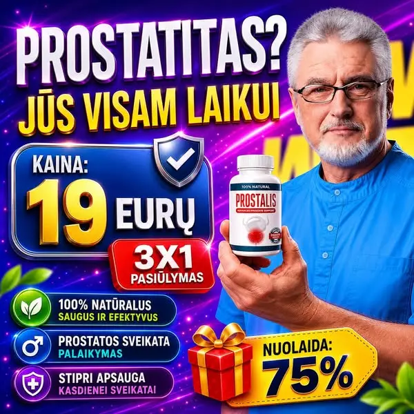 Кадр рекламы Health Formula