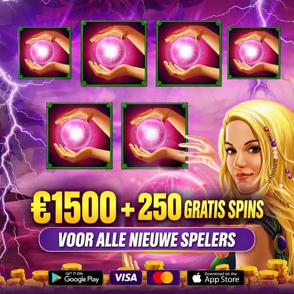 Кадр рекламы PLAY NOW