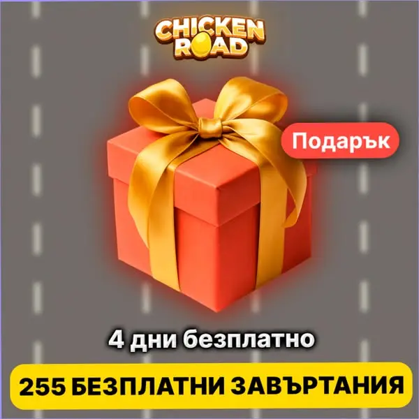Кадр рекламы Promoting nyasaland talent