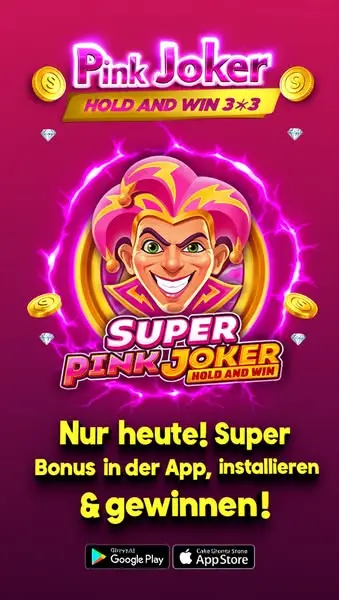 Кадр рекламы Pink Joker