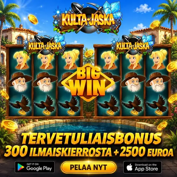 Кадр рекламы King style
