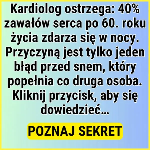 Кадр рекламы Medical Home media