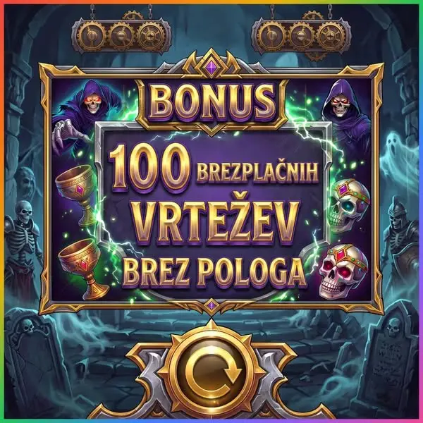 Кадр рекламы Fantastic Unit