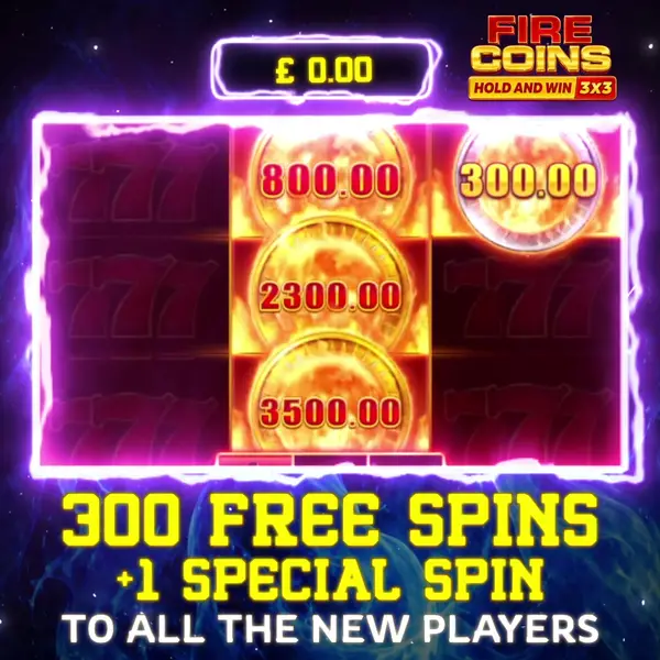 Кадр рекламы Daily Wins UK