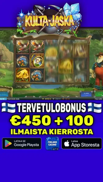 Кадр рекламы Slot Vibes