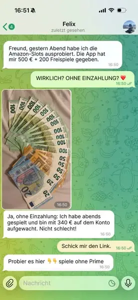 Кадр рекламы Аmаzоn Gаming