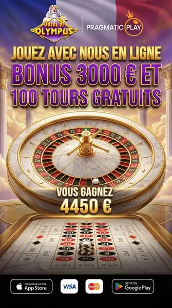 Кадр рекламы Gates of Olympus Roulette