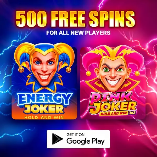 Кадр рекламы Win Games
