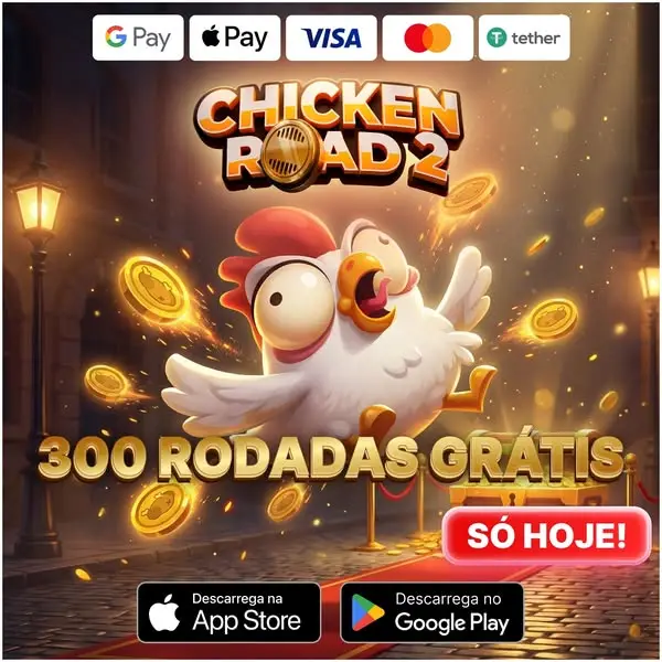 Кадр рекламы Lucky Way