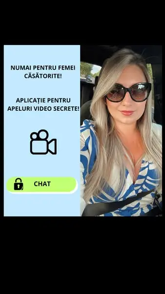 Кадр рекламы NextGen Tech 