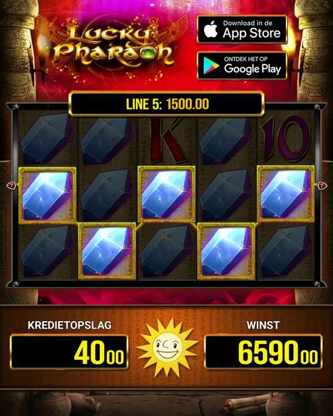 Кадр рекламы Mega Win Slots