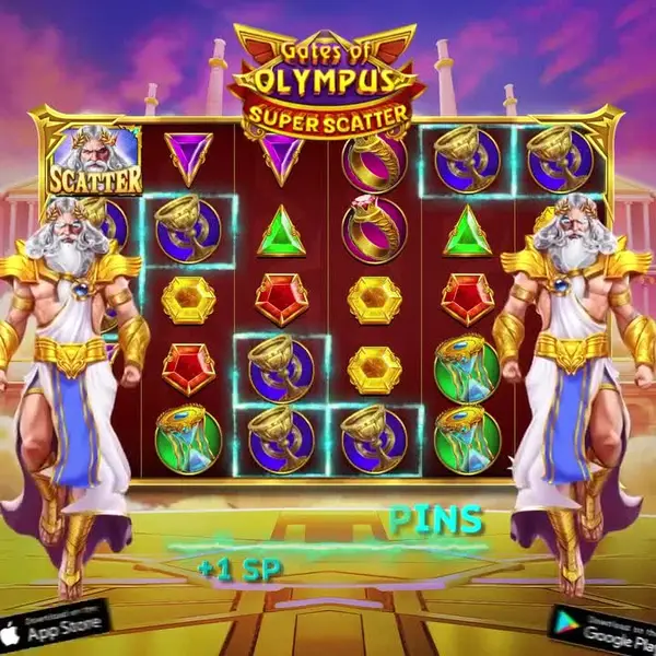 Кадр рекламы Enchanted Rapture