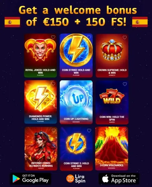 Кадр рекламы Lucky Strike