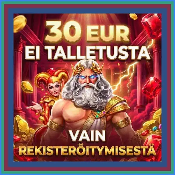 Кадр рекламы GB Win