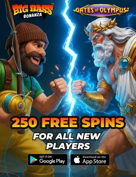 Кадр рекламы Big Win
