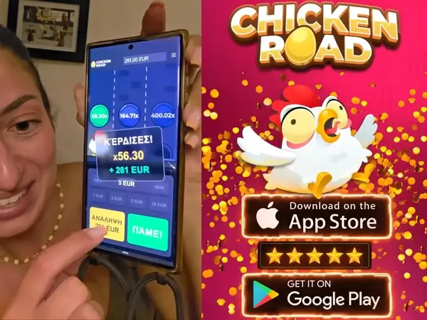 Кадр рекламы Chicken Play