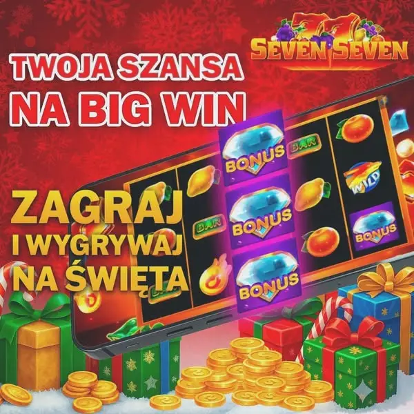 Кадр рекламы Seven&Seven