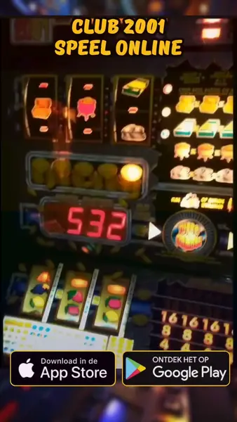 Кадр рекламы R Go Go