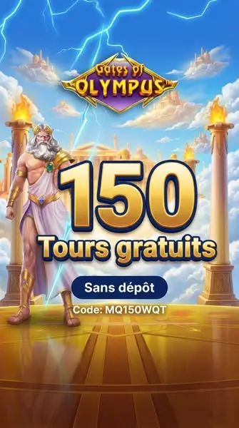 Кадр рекламы Méga gain