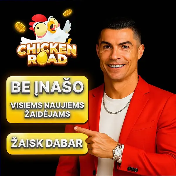 Кадр рекламы Lam Hà