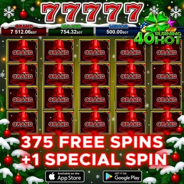 Кадр рекламы Jackpot Club