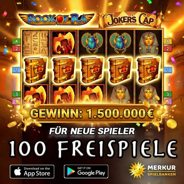 Кадр рекламы Play Today
