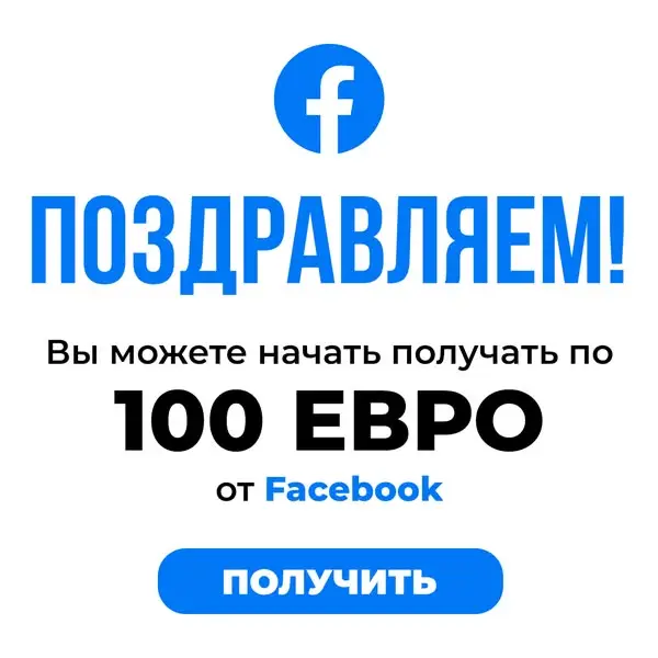 Кадр рекламы Clay Albert Amy