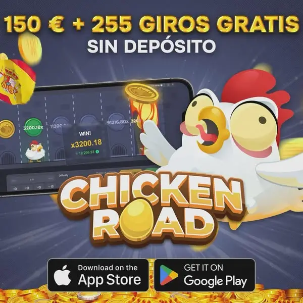 Кадр рекламы Chick Chick 2