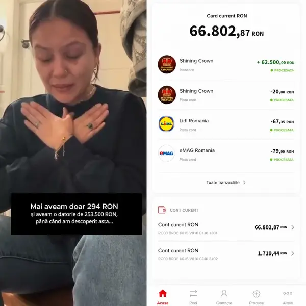 Кадр рекламы Game Time