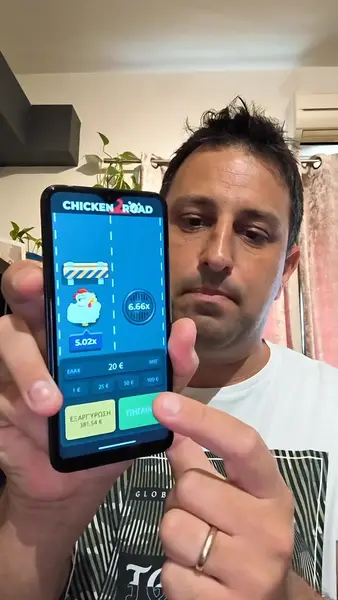 Кадр рекламы Chicken Road 4