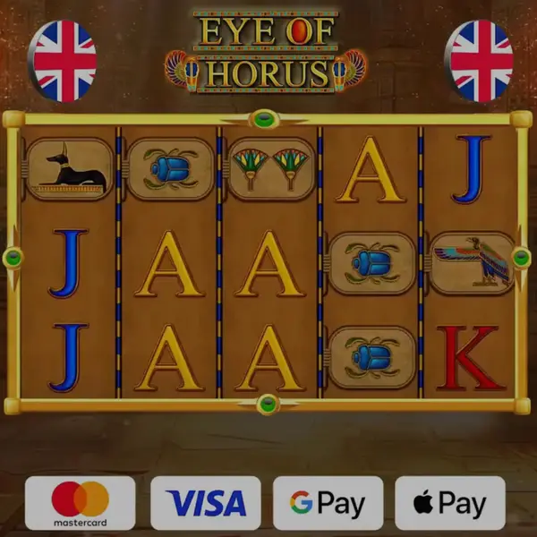 Кадр рекламы Play Games