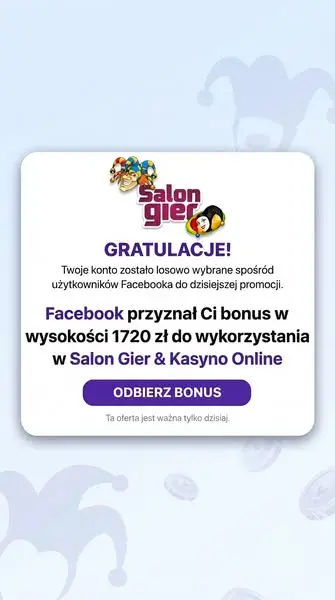 Кадр рекламы Mega Games