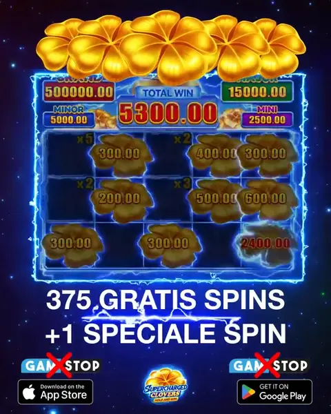 Кадр рекламы Spin Place