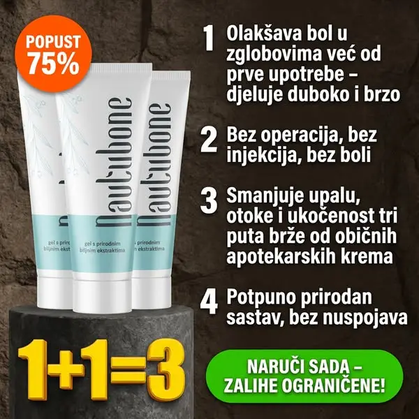 Кадр рекламы Home Essentials Hub