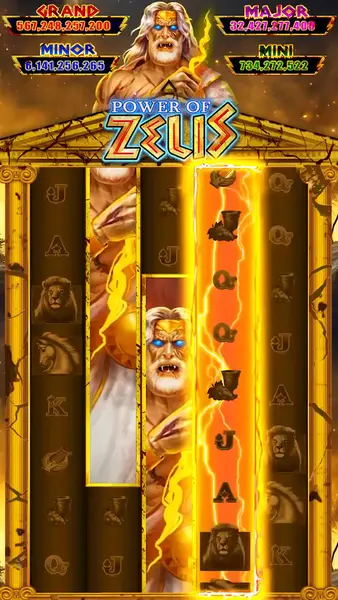 Кадр рекламы Extra Game