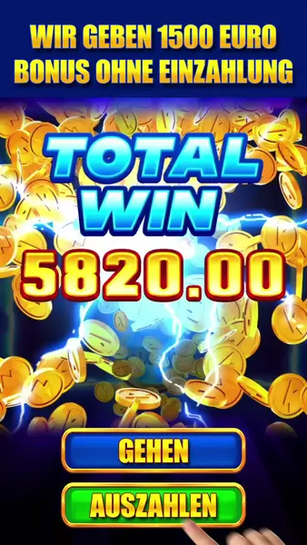 Кадр рекламы Play Online