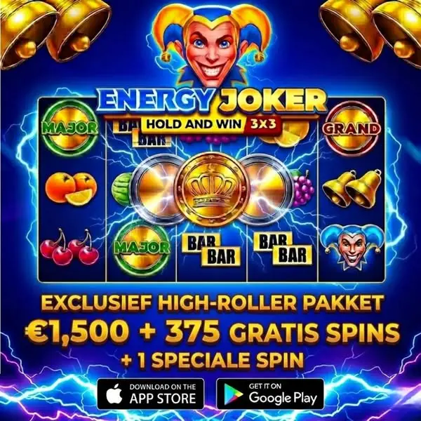 Кадр рекламы Lucky Spin