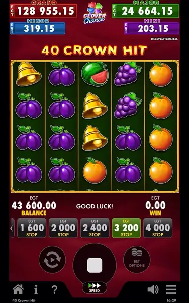 Кадр рекламы LUCKY ROOM 24