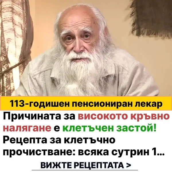 Кадр рекламы Live Well Together 