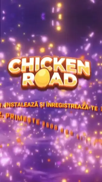 Кадр рекламы Idle Easygoing