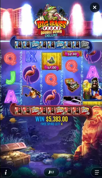 Кадр рекламы Jackpot Lounge