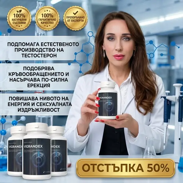 Кадр рекламы New Life Agency