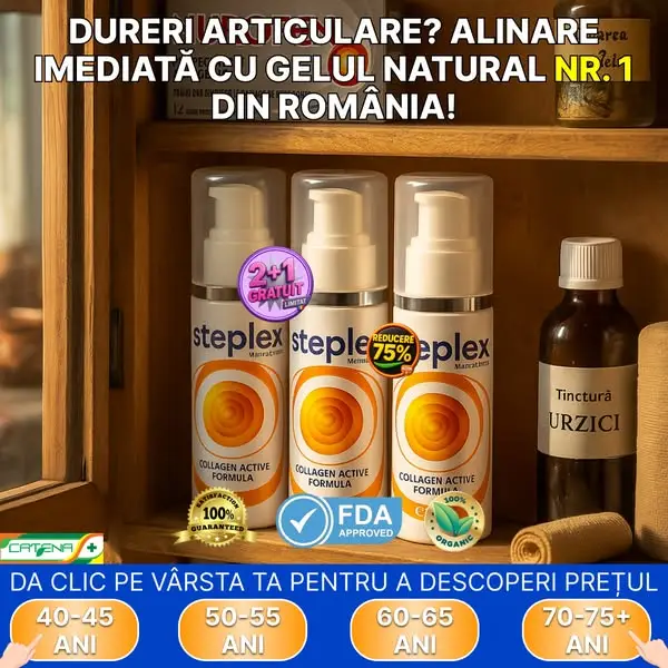 Кадр рекламы Home Essentials Hub