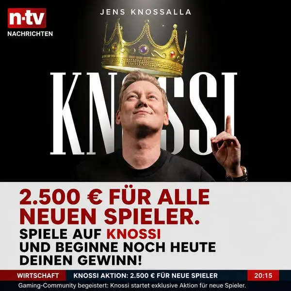 Кадр рекламы Aktuelle Nachrichten aus Deutschland
