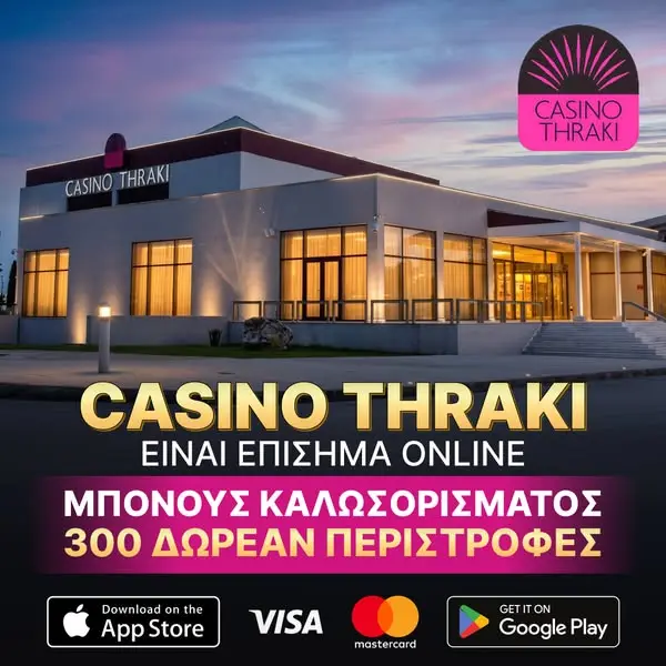 Кадр рекламы Coral Island Online