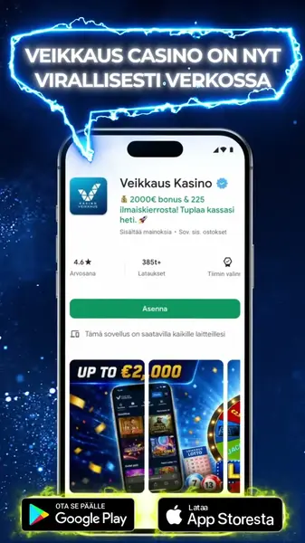 Кадр рекламы Voiton Avain