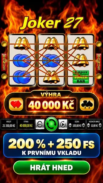 Кадр рекламы Admiral Online