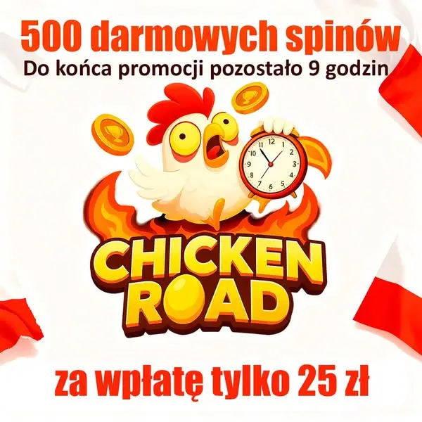 Кадр рекламы Chiсken Road 2025